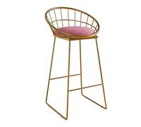Tabouret de Bar Haut avec Dossier, Chaise rembourrée en Velours pour Bistro, Salle à Manger, Petit-déjeuner, Cuisine, îlot de Cuisine, Meubles de Maison, Rose, Hauteur d'assise 75 cm