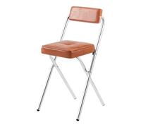 Tabouret de Bar Haut Pliant avec Dossier, Chaise de comptoir Pliable Portable en Cuir rembourré pour Adultes, Cuisine, Camping(Brown,45cm/18in)