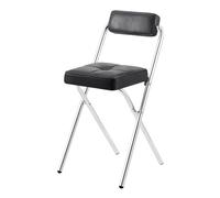 Tabouret de Bar Haut Pliant avec Dossier, Chaise de comptoir Pliable Portable en Cuir rembourré pour Adultes, Cuisine, Camping(Black,45cm/18in)