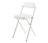 Tabouret de Bar Haut Pliant avec Dossier, Chaise de comptoir Pliable Portable en Cuir rembourré pour Adultes, Cuisine, Camping(White,45cm/18in)