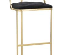 TABOURET DE BAR ISTANBUL