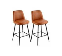 Tabouret de bar, lot de 2, chaise de bar moderne en cuir PU, siège de cuisine pivotante, 686 mm de haut, avec dossier et pieds en