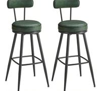 Tabouret de Bar, Lot de 2, Chaise de Cuisine, Siège Rembourré, PU avec Coutures, Style Moderne Mi-siècle, Hauteur 65 cm, pour Cuisine, Bar, Vert Forêt [Un style qui parle] Ces tabourets de la Collecti
