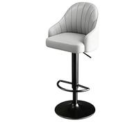 Tabouret de Bar Moderne Réglable en Hauteur avec Dossier Pivotant 360 Chaise Haute Rembourrée et Base en Métal pour Cuisine Îlot,Light Gray 1