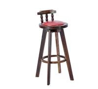 Tabouret de bar pivotant à 360° avec dossier - Chaise ronde à hauteur de comptoir rembourrée en polyuréthane avec pieds en bois massif - Tabouret de bar moderne pour cuisine et salle à manger