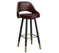 Tabouret de Bar pivotant à Hauteur de comptoir, tabourets de Bar pour îlot de Cuisine, Dossier incurvé en Similicuir, Repose-Pieds en métal, idéal pour Le Petit-déjeuner ou Un Coin Bistro