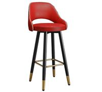 Tabouret de Bar pivotant à Hauteur de comptoir, tabourets de Bar pour îlot de Cuisine, Dossier incurvé en Similicuir, Repose-Pieds en métal, idéal pour Le Petit-déjeuner ou Un Coin Bistro