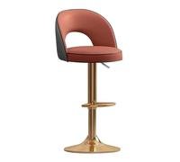 Tabouret de Bar pivotant Moderne à 360° avec Dossier, Pieds et Base en métal, Hauteur réglable, revêtement en Similicuir, idéal for îlot de Cuisine, pub, Salle à Manger, 1 pièce(Brown,Gold)
