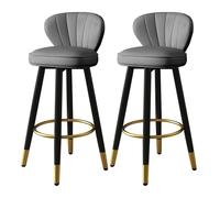 Tabouret de bar pivotant moderne avec tabouret de comptoir rembourré pour cuisine, îles bars et salle à manger, solution élégante et confortable pour siège