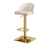 Tabouret de Bar pivotant Moderne for îlot de Cuisine, Tabouret de comptoir à Hauteur réglable avec Dossier Bas, Assise en Cuir PU et vérin hydraulique(Off White)