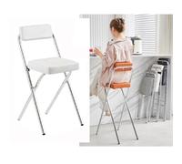 Tabouret de bar pliable avec dossier - Tabouret haut rembourré en cuir, siège pliable portable pour îlot de cuisine, café, magasin - Blanc, 45 cm