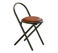 Tabouret de bar pliable en similicuir marron avec dossier et coussin de siège rond, design portable pour chambre à coucher, salon et station de maquillage, hauteur réglable