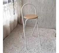 Tabouret de bar pliable sans assemblage nécessaire Hauteur de comptoir 69,8 cm Chaise pour chambre à coucher, jardin, cuisine extérieure - Couleur naturelle, portable et design peu encombrant