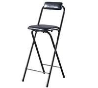 Tabouret de bar pliant avec dossier, tabouret pliant à hauteur de comptoir avec rembourrage en cuir, tabourets et chaises pliables portables for bar haut for le camping, les cuisines(Black,75cm/30in)