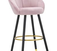 TABOURET DE BAR PRAGUE ROSE