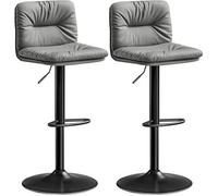 Tabouret de Bar Réglable en Hauteur - VASAGLE - Lot de 2 - Gris