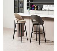 Tabouret de bar rotatif en cuir synthétique et fer carbone Idéal pour cuisine, îles, restaurants, bars, hôtels (beige, 72 cm)