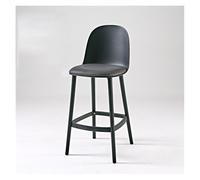 Tabouret de Bar Tabourets de Bar à Usage Domestique, tabourets Hauts avec Dossier, Chaise d'îlot de comptoir Maison Cuisine Bistro(Noir)