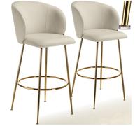 Chaise de bar en velours rembourré Ensemble de 2 pièces crème/or