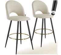 Tabouret de bar - TECTAKE - Lot de 2 tabourets SACHEL aspect velours et repose-pieds 49 x 58 x 110 cm - Crème/Noir
