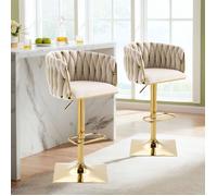 Tabouret de bar vintage - LANGTU - Modèle inconnu - Velours beige - Dossier tissé arche - Pivotant 360° réglable