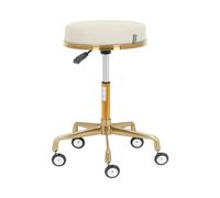 Tabouret de bureau - 51 - 64 cm - 150 kg - Beige / Or | physa