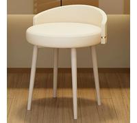 Tabouret de coiffeuse élégant blanc avec pieds en métal, chaise de maquillage rotative compacte pour chambre à coucher et salon, siège rembourré à dossier bas pour une décoration moderne