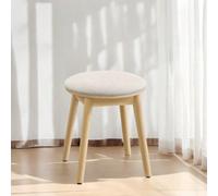 Tabouret de Coiffeuse, Pieds Antidérapants, Style Bohème, Blanc Crème et Beige Chêne