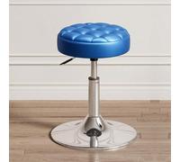 Tabouret de coiffeuse pivotant en cuir PU hydraulique réglable en hauteur | Pivotant à 360°, hauteur 39-54 cm, mousse épaisse, base en acier. Cuir synthétique facile à nettoyer. Idéal pour salon