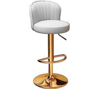 Tabouret de comptoir pivotant avec dossier en cuir et repose-pieds doré - Chaise élégante pour cuisine, salle à manger ou bar