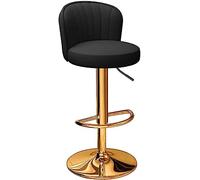 Tabouret de comptoir pivotant avec dossier en cuir et repose-pieds doré - Chaise élégante pour cuisine, salle à manger ou bar