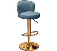 Tabouret de comptoir pivotant réglable - Dossier en cuir et repose-pieds doré, ajout élégant pour cuisine, salle à manger ou bar