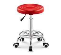 Tabouret de dessin ergonomique pivotant à 360° en cuir PU avec support dorsal pour salon, tatouage, spa, clinique médicale, multi-usages