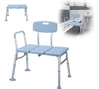 Tabouret de douche NAIZY pour personnes âgées Chaise de douche avec accoudoirs et dossier Siège de douche réglable en hauteur Tabouret de salle de bain Tabouret de baignoire Banc de douche, élargissem