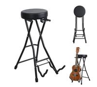 Tabouret de guitare pliable avec siège rembourré, chaise de guitare pliable avec support de guitare intégré, repose-pieds rétractable, tabouret de performance pour musicien, basse acoustique