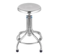 Tabouret de laboratoire dentaire mobile en acier inoxydable Tabouret de comptoir Tabouret de travail Tabouret rond Tabouret de travail Tabouret dos nu en spirale Hauteur réglable 45-60 cm Pour salon