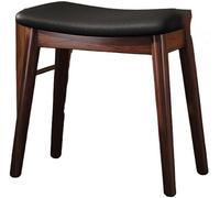 Tabouret de maquillage minimaliste en bois massif - Chaise élégante pour chambre à coucher, tabouret à langer bas, parfait pour les filles