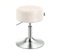 Tabouret De Maquillage, Réglable En Hauteur, Pivotant À 360 Degrés, En Pu, Coussin Épais, Pour Chambre, Cuisine, Salle À Manger, Moderne, Blanc Crème Blanc