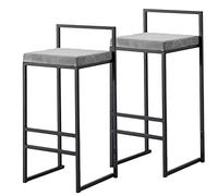 Tabouret De Petit Déjeuner Tabourets De Bar Ensemble Hauteur Assise 30 Pouces Chaise De Comptoir Simple Tabourets De Bar Chaise De Cuisine, Coussin En Velours Doux, Convient Au Comptoir De Bar De Cuis