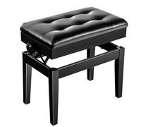 Tabouret de piano en cuir véritable marron avec rangement idéal pour la pratique de la performance instrumentale et la coiffeuse