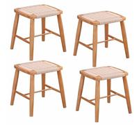 Tabouret de salle à manger moderne multifonction avec dessus en rotin pour salon, chambre à coucher, entrée