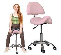 Tabouret de selle professionnel rose pour la maison, le bureau, 48,3 cm à 63,5 cm, support de dossier pour dentiste, thérapeute, toilettage de chien