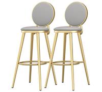 Tabouret de tabouret familial tabouret tabouret tabouret ensemble de 2 tabourets de cuisine confort pu pour petit déjeuner en cuir tabouret 65 75 cm chaise de bar de hauteur avec repose-pied et dos