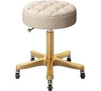 Tabouret de travail robuste avec hauteur réglable, design pivotant en cuir synthétique, capacité de charge de 200 kg pour salon et coiffure