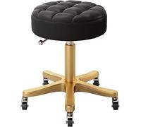 Tabouret de travail robuste avec hauteur réglable, design pivotant en cuir synthétique, capacité de charge de 200 kg pour salon et coiffure