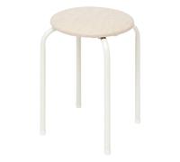 Tabouret Empilable en Métal "Chiné" 46cm Beige
