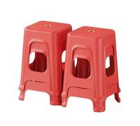 Tabouret Empilable en Plastique,Tabourets Empilables Carrés Portables,Tabouret sans Dossier,Sièges for La Maison,Le Jardin,La Salle De Travail,Le Salon Et Le Balcon(Red)