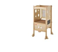 Tabouret marchepied pliable pour jeunes enfants, réglable en hauteur, capacité de charge de 125 lbs, couleur bois