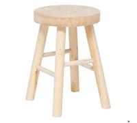 Tabouret ""Nyar"" paulownia beige D28x41cm - Atmosphera createur d'interieur