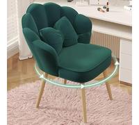 Tabouret pivotant avec dossier bas et pieds en métal pour maquillage et coiffeuse